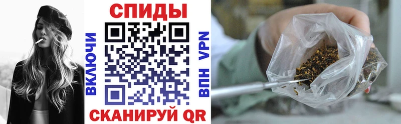 БУТИРАТ буратино  blacksprut ссылка  Сорочинск 