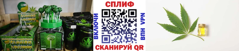 дарк нет формула  блэк спрут зеркало  Сорочинск  Canna-Cookies марихуана 