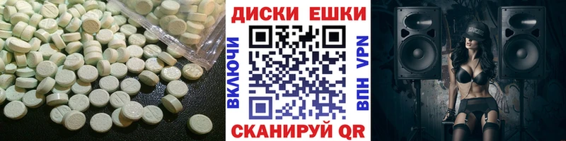 Ecstasy louis Vuitton Сорочинск