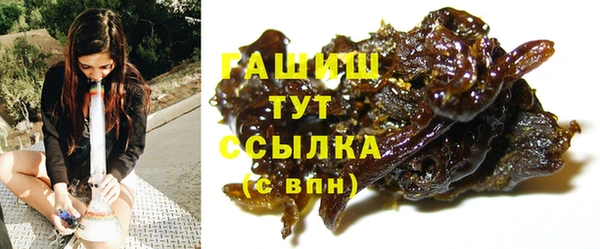 скорость Аркадак