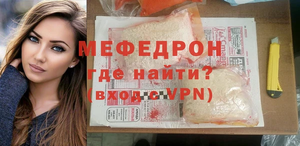 бошки Арсеньев