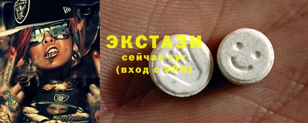 скорость Аркадак