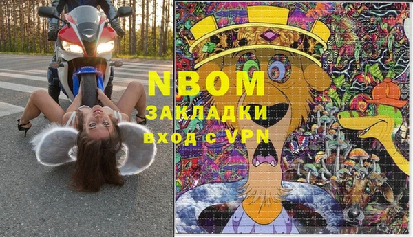 mdpv Алзамай