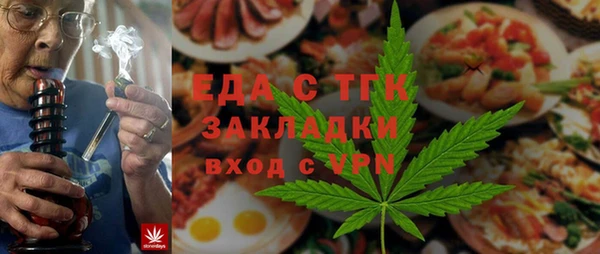 бошки Арсеньев